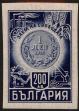 Stamp ID#17183 (1-1-100)