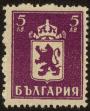 Stamp ID#17192 (1-1-109)