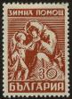 Stamp ID#17198 (1-1-115)