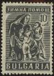Stamp ID#17200 (1-1-117)
