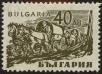 Stamp ID#17203 (1-1-120)