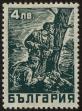 Stamp ID#17204 (1-1-121)