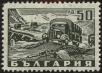 Stamp ID#17205 (1-1-122)
