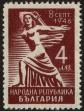 Stamp ID#17209 (1-1-126)