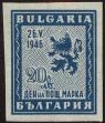 Stamp ID#17212 (1-1-129)