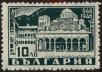Stamp ID#17213 (1-1-130)