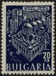 Stamp ID#17214 (1-1-131)