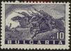 Stamp ID#17221 (1-1-138)