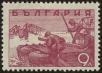 Stamp ID#17223 (1-1-140)