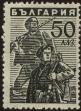 Stamp ID#17224 (1-1-141)