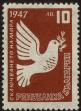 Stamp ID#17230 (1-1-147)