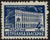 Stamp ID#17238 (1-1-155)