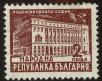 Stamp ID#17239 (1-1-156)
