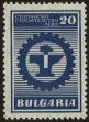 Stamp ID#17248 (1-1-165)