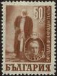 Stamp ID#17253 (1-1-170)