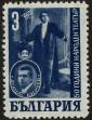 Stamp ID#17255 (1-1-172)