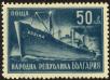 Stamp ID#17258 (1-1-175)