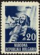 Stamp ID#17268 (1-1-185)