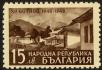 Stamp ID#17277 (1-1-194)