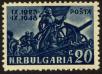 Stamp ID#17283 (1-1-200)
