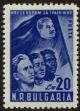 Stamp ID#17307 (1-1-224)