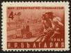 Stamp ID#17308 (1-1-225)