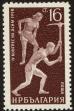 Stamp ID#17333 (1-1-250)