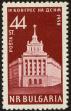 Stamp ID#17334 (1-1-251)