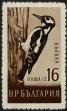 Stamp ID#17338 (1-1-255)
