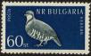 Stamp ID#17339 (1-1-256)