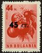 Stamp ID#17347 (1-1-264)