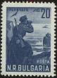 Stamp ID#17360 (1-1-277)