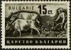 Stamp ID#17365 (1-1-282)