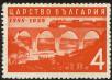 Stamp ID#17384 (1-1-301)