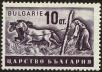 Stamp ID#17390 (1-1-307)