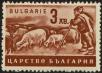 Stamp ID#17393 (1-1-310)