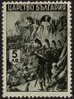 Stamp ID#17404 (1-1-321)