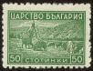 Stamp ID#17407 (1-1-324)