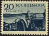 Stamp ID#17412 (1-1-329)