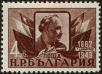 Stamp ID#17415 (1-1-332)