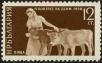 Stamp ID#17424 (1-1-341)