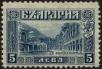 Stamp ID#17457 (1-1-374)