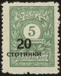 Stamp ID#17465 (1-1-382)