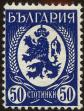 Stamp ID#17483 (1-1-400)