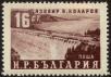 Stamp ID#17550 (1-1-467)