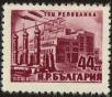 Stamp ID#17554 (1-1-471)