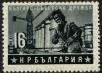 Stamp ID#17594 (1-1-511)