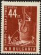 Stamp ID#17595 (1-1-512)