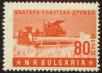 Stamp ID#17596 (1-1-513)