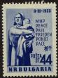 Stamp ID#17620 (1-1-537)
